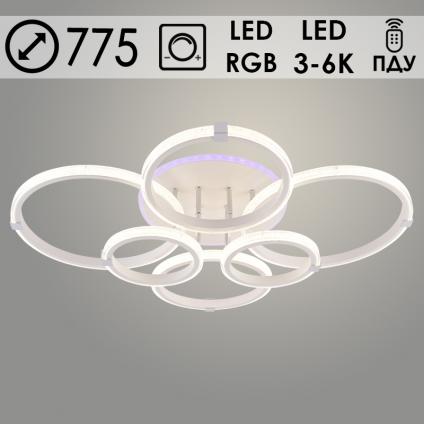 Люстра DK06353C/6 PR WT+CR белый/хром 156W+8W LED RGB 3000K-6000K d775 ПДУ(ИК) диммер, HN24